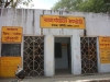 panchayat-office-bhadodi